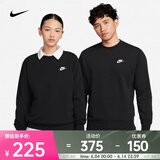 耐克（NIKE）男子法式毛圈圆领上衣 SPORTSWEAR CLUB BV2667-010 2XL