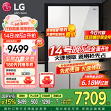 LG 655升对开门电冰箱双开门 风冷无霜节能变频 多维风幕净味养鲜 抗指纹钢化玻璃门 超薄大容量家用 【店铺精选推荐】凝脂白S652GTW16B
