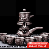 尚言坊紫砂茶具套装自动石磨懒人功夫茶具家用简约茶杯泡茶器套装 6礼盒装-紫泥紫砂牛转乾坤10入