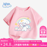 班尼路女童短袖2025款大童洋气百搭半袖夏装儿童夏季可爱上衣纯棉T恤薄