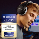 拜雅（beyerdynamic）DT 770 PRO X 头戴式监听录音室封闭式专用耳机 48欧