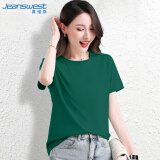 真维斯（JEANSWEST）T恤女夏季薄款圆领打底衫内搭短袖纯棉白色纯色上衣宜搭墨绿L