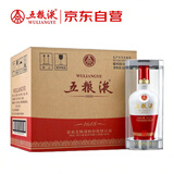 五粮液 1618  2022年-2025年 浓香型白酒 52度 500ml*6 原箱 年份随机
