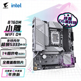 技嘉（GIGABYTE）小雕B760M AORUS ELITE WIFI6E DDR4 GEN5主板支持CPU14700K/14600KF Intel B760 LGA 1700