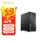 安钛克 (Antec) P20CE Type-C接口/360水冷/配3把风扇