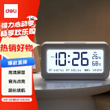 得力（deli）充电款电子智能闹钟背光大闹铃家用学生多功能温湿度计大屏床头钟 开学升学季必备 白 LE103A