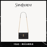 YSL圣罗兰 女士CASSANDRE ENVELOPE粒面皮革链条钱包 黑色金链 U