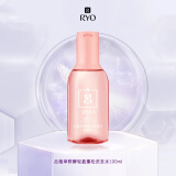 吕（Ryo）【京东试用】粉红吕洗发水轻盈控油蓬松不扁塌无硅油洗发膏100ml