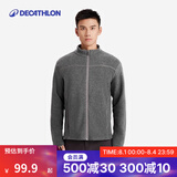 迪卡侬（DECATHLON）保暖户外抓绒衣外套男女运动宽松秋摇粒绒外套冲锋衣内胆 男款-全拉链-深灰色 L