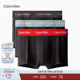 Calvin Klein内衣男士三条装ck提花腰边低腰棉质贴身防夹臀四角裤平角内裤男 U2664NJS-黑底红边/深灰边/浅绿边 3条 S
