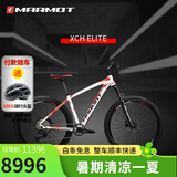 土拨鼠（MARMOT）全球十大高端成人航太级铝合金自行车品牌骑行变速山地车单车 白红黑