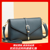 洛仕黛琪时尚女包2025新款软皮斜挎包中年妈妈高级感百搭小方包礼物单肩包 蓝色
