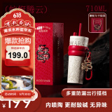 世大家蛇年限定保温杯水杯送女友礼盒套装高颜值陶瓷内胆大容量吸管杯