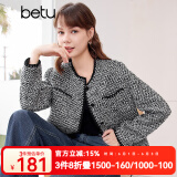 百图betu女装春季新款短外套高级感小香风长袖毛呢外套女2401T40 黑色 M