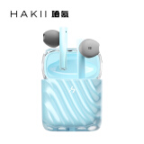 Hakii ICE LITE哈氪零度青春版真无线蓝牙耳机 蓝牙5.3 TWS耳机半入耳式 运动适用苹果华为小米OPPO手机