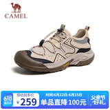 骆驼（CAMEL）男士户外登山复古透气休闲低帮徒步鞋 G14M342685 杏色 42