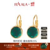 翡拉拉（fellala）法式复古气质绿光耳环小众时尚耳饰女轻奢耳扣轻奢生日节日礼物 绿色