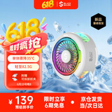 黑鲨5磁吸手机散热器 游戏直播专用降温神器 轻仅82g半导体制冷背夹 适用苹果平板红魔IQOO一加绝区零