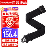 达达里奥（D'Addario）50BAL01美国进口自锁背带 尼龙面料民谣吉他电吉他通用背带 黑色