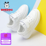 巴布豆（BOBDOG）男童鞋软底透气儿童运动鞋气孔低帮板鞋 101531030 白色32