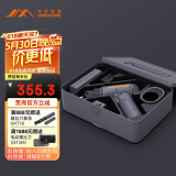吉米家居家用多功能维修工具箱 充电式电钻五金电工工具套装 X1-C