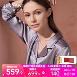 金三塔真丝睡衣女100%桑蚕丝可外穿凉感养肤两件套居家服礼物 19姆米高级灰 XL