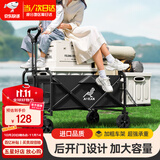 Aoran户外露营车折叠推车营地车野营车手拉拖车野餐车摆摊车儿童可躺 260L静音实心轮+后开模式