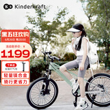 KinderKraftKK儿童自行车4-6岁学生单车青少年男女礼物山地车20寸青柠绿变速