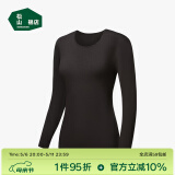 松山棉店【轻薄养肤衣】保暖秋衣秋裤男可打底轻薄保暖内衣女打底衫冬 女士-黑色-上衣 M （女士160，男士170）