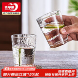 青苹果水杯茶杯 无铅玻璃杯 饮料杯牛奶杯果汁杯 265ML6只装