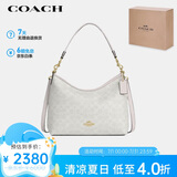 蔻驰（COACH）【品牌直供】女士LAUREL中号手提单肩斜挎包流浪包 人造革