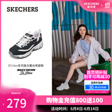斯凯奇（Skechers）女鞋春季小白鞋蕾丝休闲运动熊猫鞋黑色增高厚底老爹鞋11959 深海军蓝色/白色/NVW 35