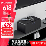 雷登（OHAYO）s10家庭KTV音响套装全套蓝牙音箱卡拉ok机电视练歌客厅无线麦克风话筒唱歌机家用K歌 黑色