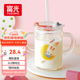 富光 玻璃杯家用儿童牛奶杯子带刻度耐热吸管水杯喝奶杯微波炉可加热