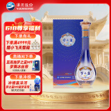 洋河 梦之蓝 乐享版 52度 500ml单瓶装 绵柔浓香型白酒