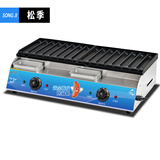 松季（SONGJI）烤肠机摆摊淀粉肠脆皮肠机商用流动网红夜市小吃电热烤肠机器 用电款丨双板烤肠丨4KW/220V