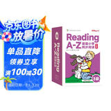 学而思 ReadingA-Z 3级正版RAZ英语分级读物阅读绘本（适用幼儿园大班）美国小学同步阅读教材原版授权引进（ReadingA-Z、ABCtime共1-10级可选，点读版支持学而思点读笔）省钱卡