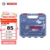 博世（BOSCH）家用多功能五金工具套装（12件套） 手动工具箱