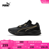 彪马（PUMA）缓震防滑透气耐磨跑步鞋男女轻便运动鞋AVIATOR 376615 黑色-金色-11 42