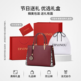 尔羊奴（ERYONOU）牛皮真皮女包包女款2025年新款手提斜挎包生日礼物送妈妈包结婚包 酒红色【礼盒装】