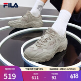 FILA 斐乐跑步鞋男鞋掠夺者 2休闲鞋慢跑运动鞋 浮石-PS 40.5