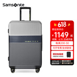 新秀丽（Samsonite）行李箱拉杆箱可扩展时尚商务密码登机箱子旅行婚箱学生男女\GN0 银色|可扩展【全球3年联保】 28英寸 |净重4.53kg-可托运