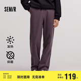 森马休闲裤男加绒冬季发热抑菌纯色宽松直筒裤松紧腰109724127201