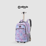 爱路易Ailouis拉杆书包初高中小学生大容量潮流双肩书包可背可手提可拉 巴马哈幻境