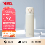 膳魔师（THERMOS）保温杯男女不锈钢水杯子大容量保冷防漏弹盖学生520礼物JNL系列 浪漫白(504-CRW) 500ml 500ml