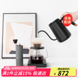 泰摩栗子C手冲咖啡壶套装礼盒 温控手冲壶+磨豆机+咖啡秤+滤杯7件装