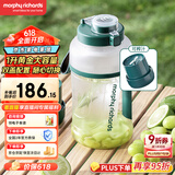 摩飞电器（Morphyrichards）榨汁机【国家补贴】网红榨汁桶  便携式运动榨汁杯 无线充电果汁杯随行杯 小胖吨 MR9802 翡冷绿