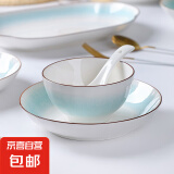 高档天青色日式陶瓷窑变碗4.5英寸釉下彩加厚米饭碗小面碗 碗 4.5英寸 6个
