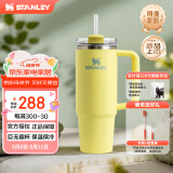 STANLEY巨无霸吸管杯水杯保温杯大容量办公车载不锈钢杯子887ML-柚黄