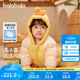巴拉巴拉童婴儿连体羽绒服连体衣宝宝衣服冬哈衣爬服208424120202